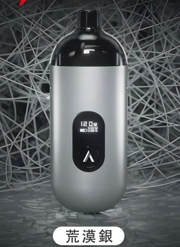 S__2924554_0 【果汁公園】AVENGER MAX 復仇者 小巧迷你蛋型 ❀