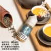 1713873628891 茶魂系列 煙油 30ml (0-50mg)