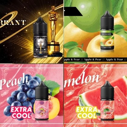 1735375057825 GENSIS 創世紀系列煙油 (0-50mg)