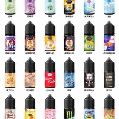 GENESIS GENSIS 創世紀系列煙油 (0-50mg)