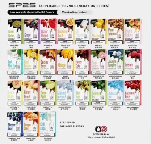 S__2940949 思博瑞SP2S 煙彈 3入