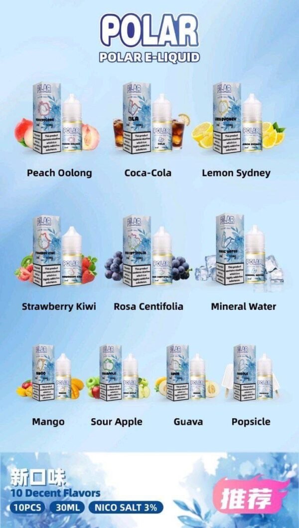 S__4202512 POLAR極地系列 煙油 30ml (30-50mg)
