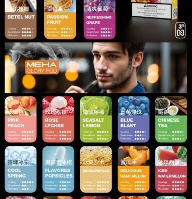 MEHA POD魅嗨 煙彈(35mg) 全新包裝