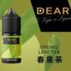 春泉茶 DEAR系列 煙油 30ml (0-50mg)