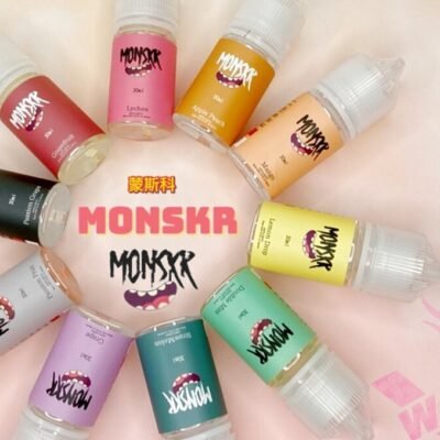 蒙斯柯煙油 系列 MONSKR蒙斯科 系列 30ml (0-50mg)