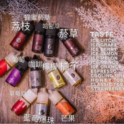 鋼鐵果系列1 美國F.O.S.V 鋼鐵果系列 30ml (0-50mg)