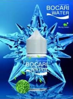 鐵觀音 藍冰系列 煙油 30ml (40-50mg)