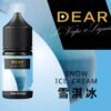 雪琪冰 DEAR系列 煙油 30ml (0-50mg)