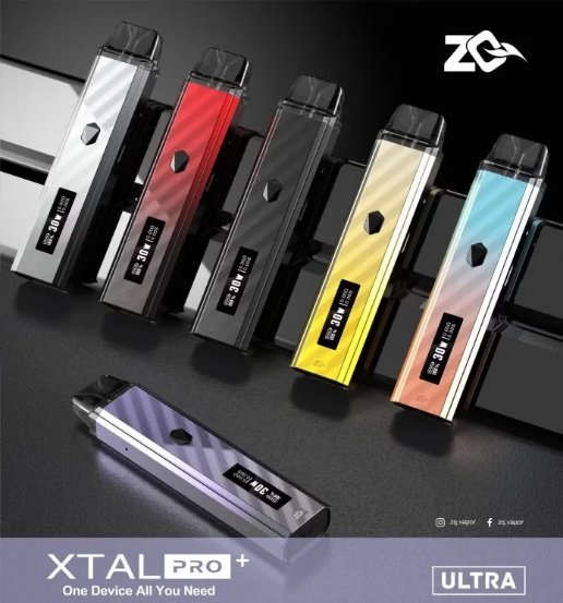 1737021474442 ZQ XTAL PRO 空倉/成品芯