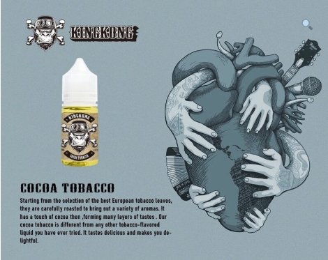 可可 KING KONG金剛系列 煙油 30ml (35-50mg)