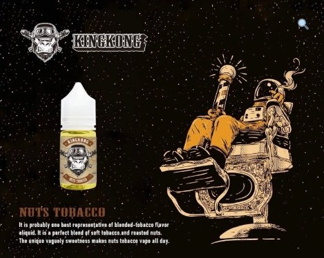 堅果 KING KONG金剛系列 煙油 30ml (35-50mg)