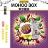 百香果 TOKYO MOHOO BOX 東京魔盒 煙彈
