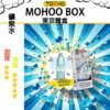 礦泉水 TOKYO MOHOO BOX 東京魔盒 煙彈