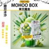 綠豆冰沙 TOKYO MOHOO BOX 東京魔盒 煙彈