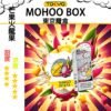 芒果火龍果 TOKYO MOHOO BOX 東京魔盒 煙彈