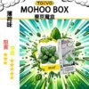 薄荷 TOKYO MOHOO BOX 東京魔盒 煙彈