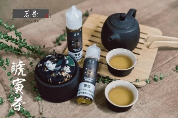 虎 茗茶系列 煙油 60ml (0-12mg)