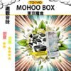 鐵觀音 TOKYO MOHOO BOX 東京魔盒 煙彈