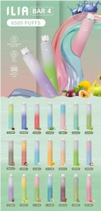 1739009226005 ILIA BAR4 哩亞 6500口 一次性主機