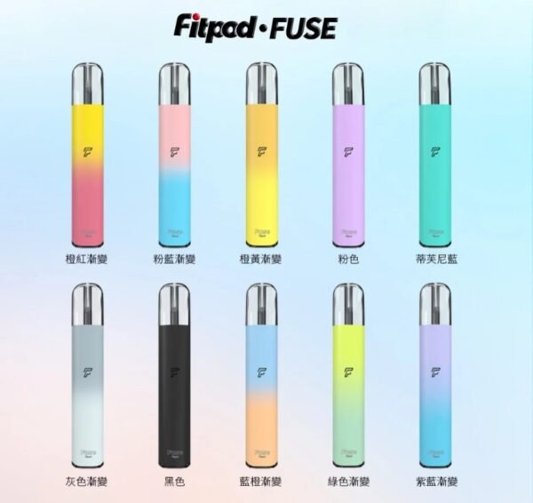 1739364629800 Fitpod Fuse 通用悅刻Relx4/5代單主機
