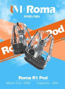 1739440505695 Roma 羅馬空煙彈 2ml 3入 側注油(新)