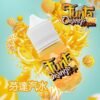 橘子汽水 (2) FUNTA 芬達橘子汽水 煙油 30ml(30-50mg)