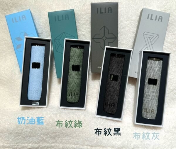 1747385354665 ILIA 皮革調布紋系列主機 通用一代