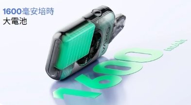 1754386396104 OXVA Xlim SQ Pro2 旗艦小蠻牛方形主機